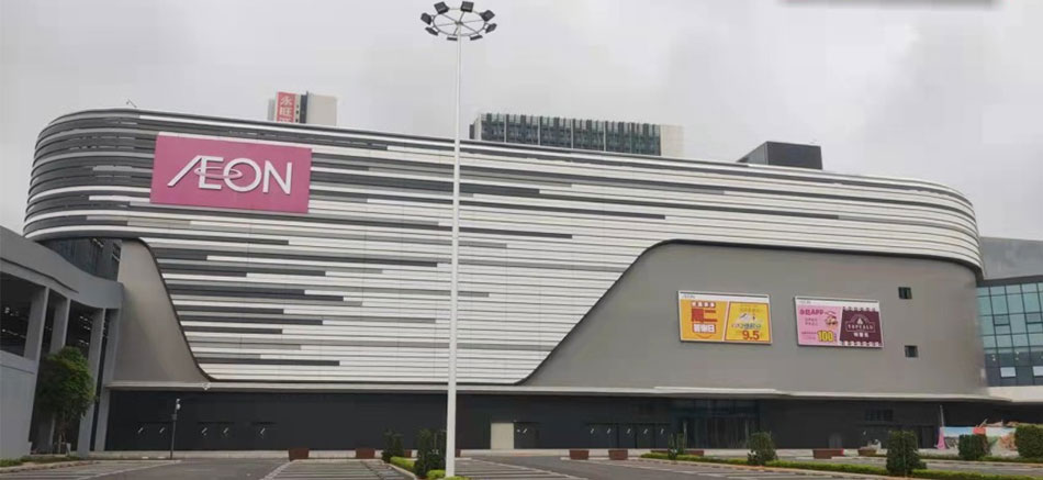 武漢商業(yè)標(biāo)識(shí)標(biāo)牌永旺夢(mèng)樂(lè)城案例