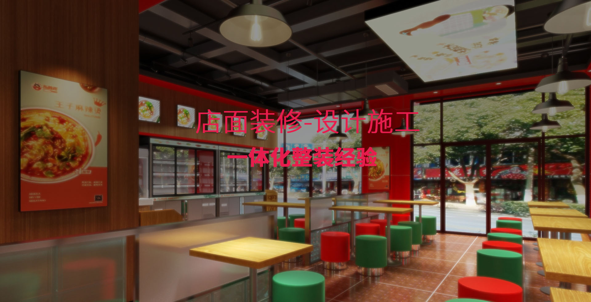 武漢地產(chǎn)標(biāo)識(shí)標(biāo)牌