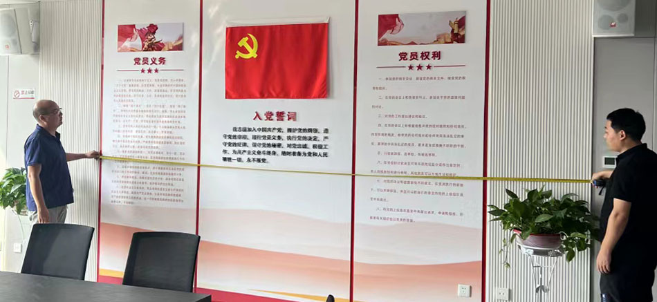 城發(fā)新時代標識標牌制作案例