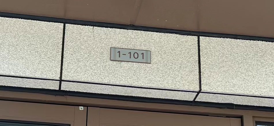 城發(fā)新時代標識標牌制作案例